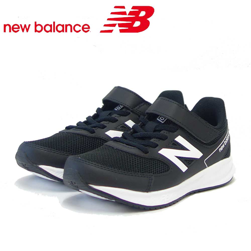 New Balance ブラック スニーカー 中古・古着通販】NEW BALANCE (ニューバランス) ローカット
