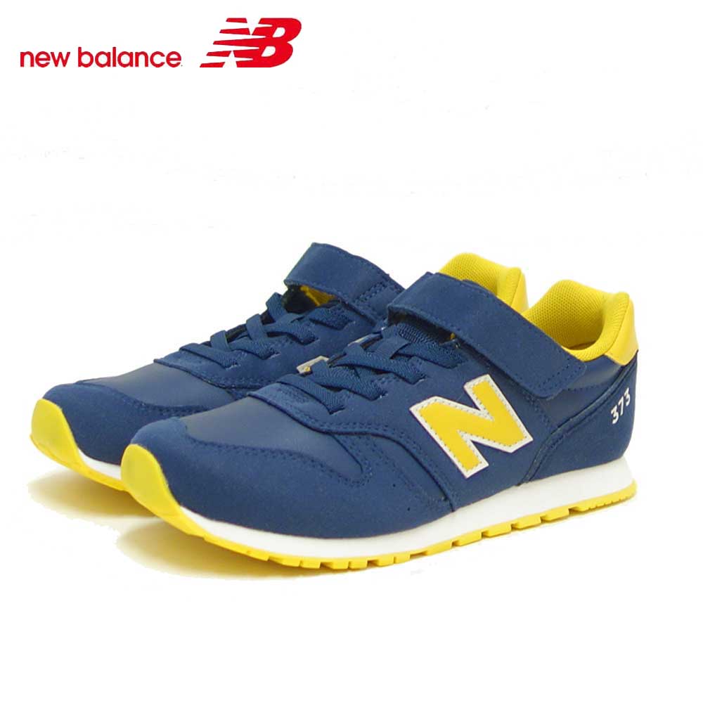ステラおばさんになりたい‼️バレーボールシューズ ネイビー/イエロー New Balance（ニューバランス） YV373VJ2 ネイビー／イエロー（キッズ