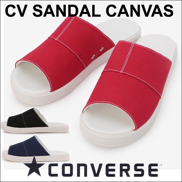 コンバース メンズレディーススニーカーサンダル CVサンダル キャンバス converse cv sandal canvas