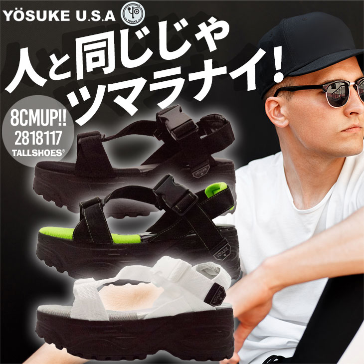 YOSUKE ヨースケ 厚底 サンダル メンズ シークレットシューズ