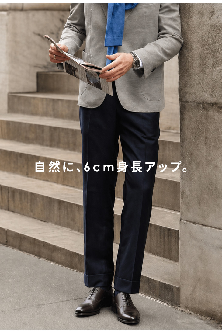 シークレットシューズ ビジネスシューズ メンズ 6cmアップ 結婚式