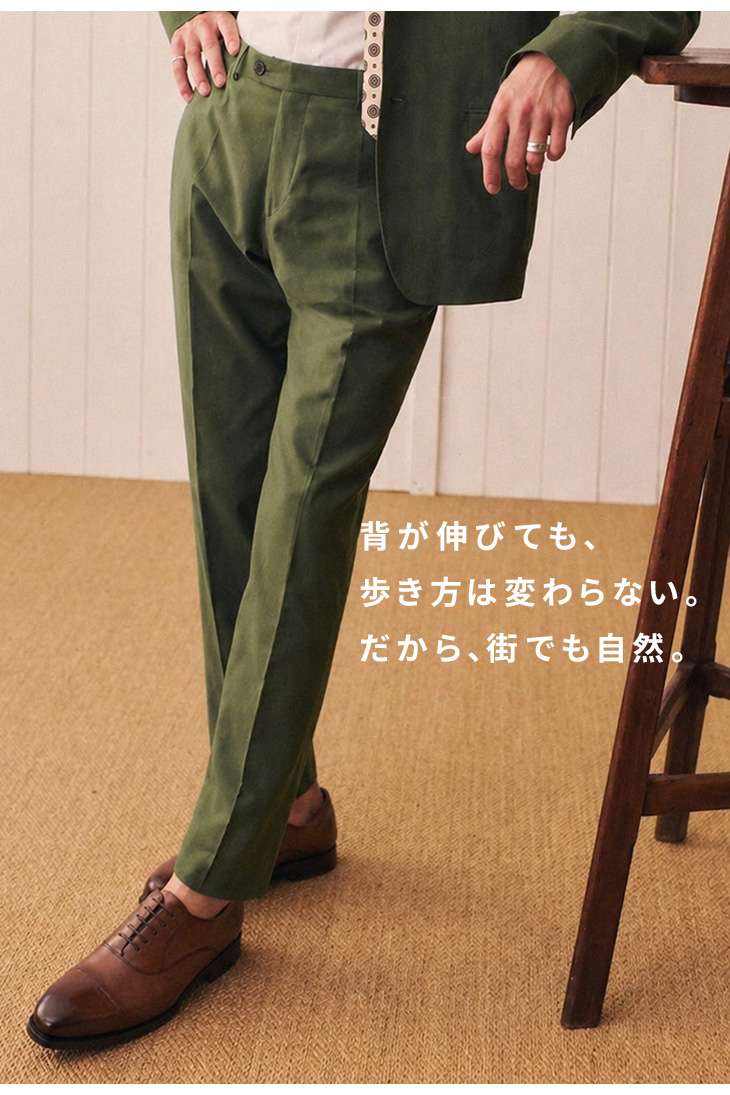 シークレットシューズ ビジネスシューズ メンズ 6cmアップ 結婚式