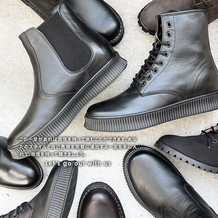 シークレットシューズ ブーツ 厚底ブーツ シークレットブーツ メンズ
