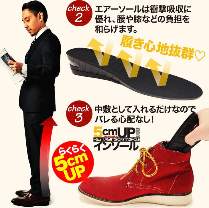 り*ん様 【cog纪元】18cm シークレットブーツ タオバオ 厚底 インソール cog纪元】18cm シークレットブーツ タオバオ 厚底 インソール Sサイズ