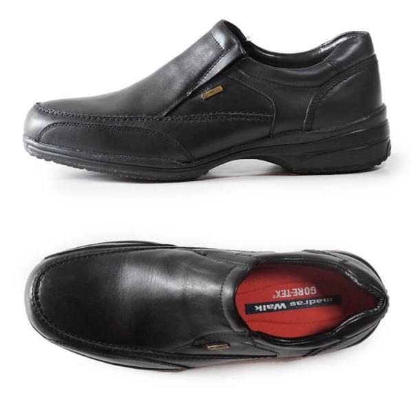 madras Walk（マドラス ウォーク） シークレットシューズ ビジネス