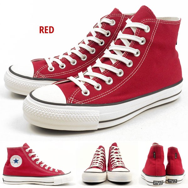 CONVERSE ALL STAR ハイカットスニーカー ALL STAR コンバース CONVERSE ハイカットスニーカー 100 GORE