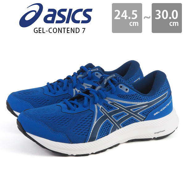 欲しいの 人気 7 asics ウォーキング 軽い GEL ジョギング ビッグ ブラック アシックス サスティナブル ブランド 大きいサイズ 靴  CONTEND 運動 シンプル BIG スニーカー 快適 衝撃緩和 黒 メンズ 小さいサイズ 1011B040 ジム メンズ靴