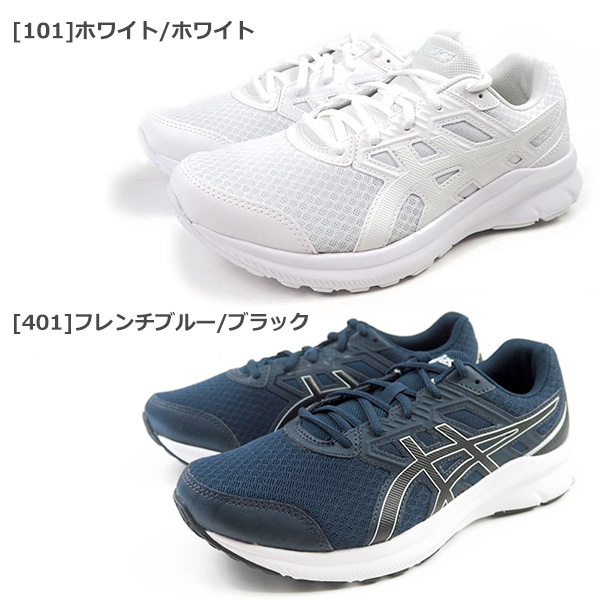 ON ランニングシューズ ブルー23.0㎝ ON ランニングシューズ ブルー23.0㎝ - メルカリ
