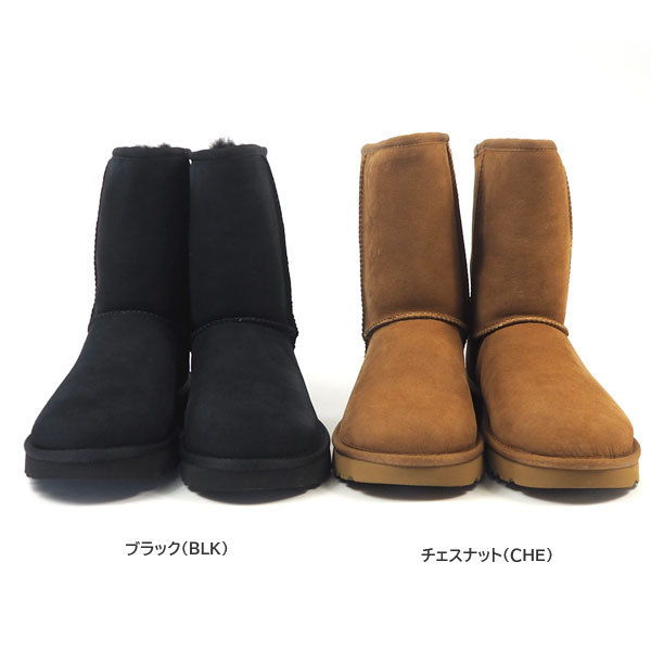 【極美品】 UGG ムートンブーツ 23㎝ ブラック 防寒 かわいい UGG（アグ） ムートン ブーツ レディース 厚底 UGG 1135092 CLASSIC