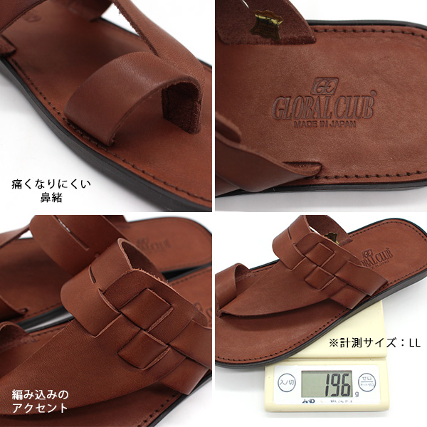 ADIZERO JAPAN トングサンダル 1059 メンズ : シューズベース Yahoo