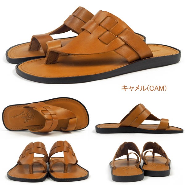 ADIZERO JAPAN トングサンダル 1059 メンズ : シューズベース Yahoo