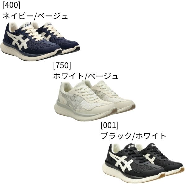 ASICS スニーカー レディース 靴 黒 ブラック 母の日 3E 幅広 甲 ASICS スニーカー レディース 靴 黒 ブラック 母の日 3E 幅広 甲