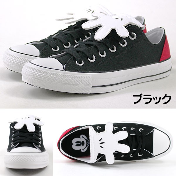 と*こ様 CONVERSE 100周年限定　ミッキーマウス ゴアテックス　24. CONVERSE - お値引き【限定 美品】コンバース100周年 ミッキー