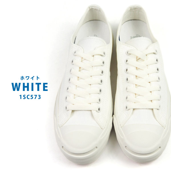 コンバース CONVERSE スニーカー JACK PURCELL WHITEPLUS RH 1SC573