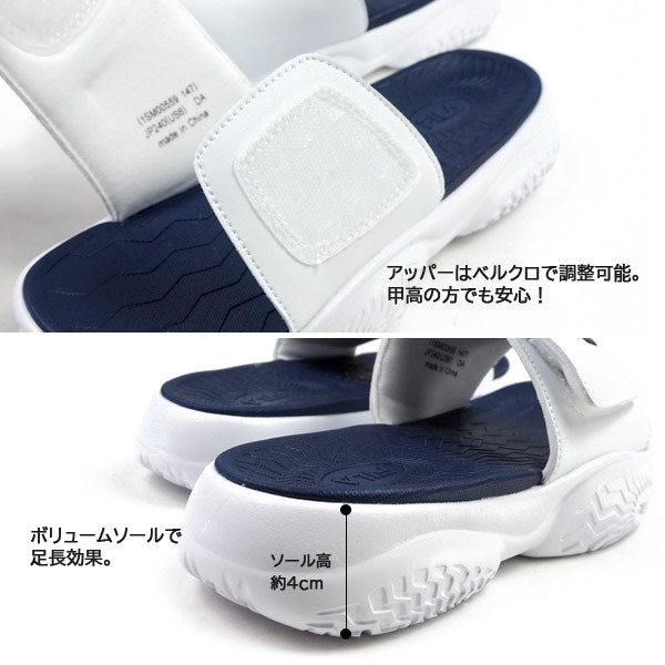 FILA フィラ スポーツサンダル TAPER テーパー テイパー