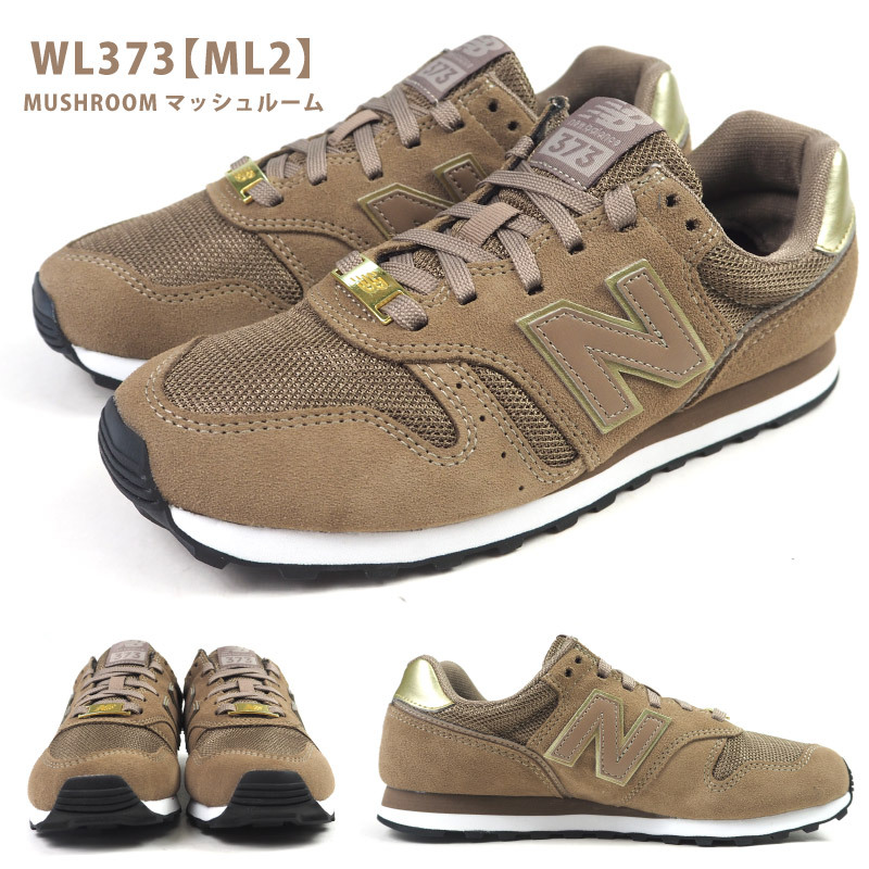 ニューバランス new balance スニーカー WL373 ME2/ML2/MT2 レディース