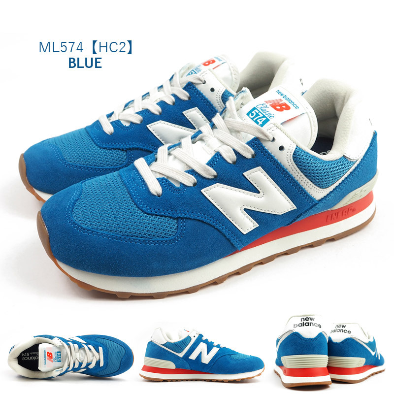 ニューバランス new balance スニーカー ML574 HA2/HB2/HC2 メンズ レディース カジュアル スエード メッシュ ランニング スニーカー 赤 黄色 : 21ssml574h : シューズベース Yahoo! JAPAN店 - 通販 - Yahoo!ショッピング