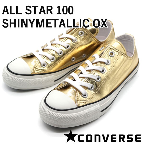 CONVERSE コンバース メンズ スニーカー 靴 イグナイト 白