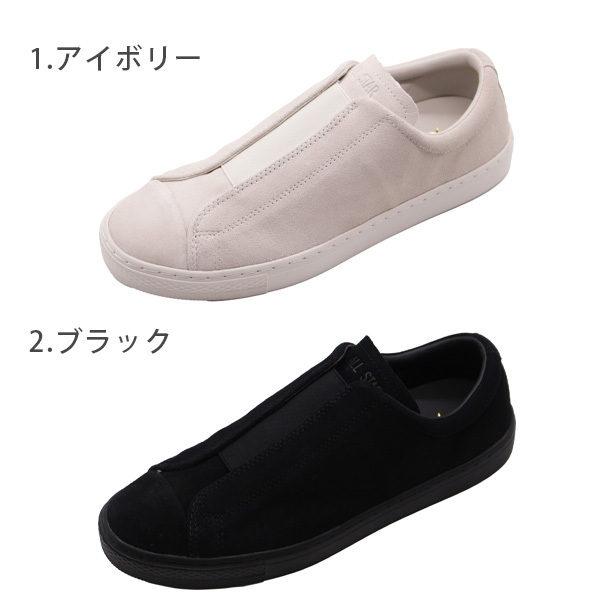 コンバース オールスター スニーカー メンズ 靴 スリッポン スエード CONVERSE ALL STAR COUPE SUEDE FLATSLIP  OX