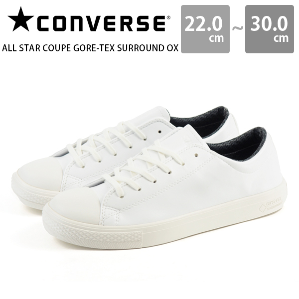 CONVERSE コンバース スニーカー メンズ レディース 靴 白