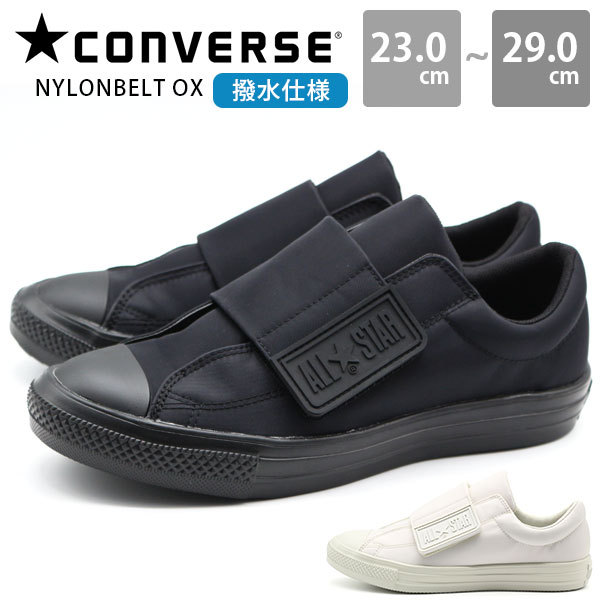 CONVERSE（コンバース） スニーカー メンズ レディース 靴 ローカット