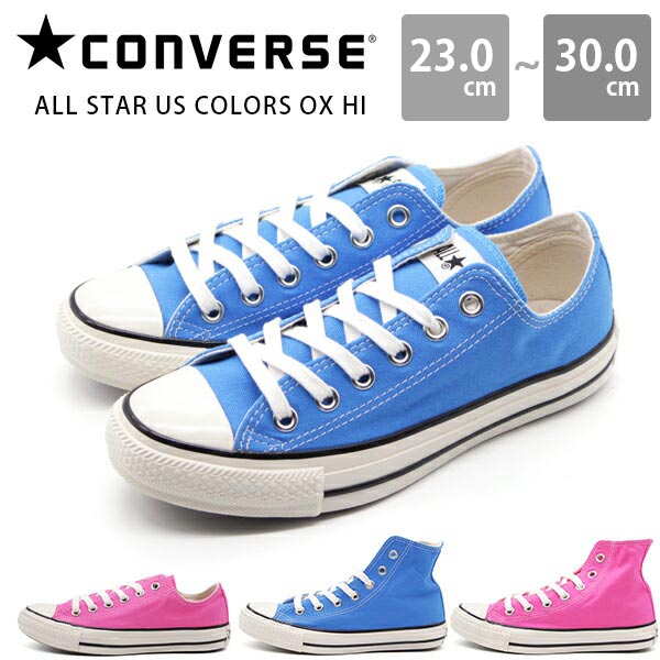 Converse Chuck Taylor ハイカットスニーカー 楽天市場】コンバース CONVERSE 厚底スニーカー レディース