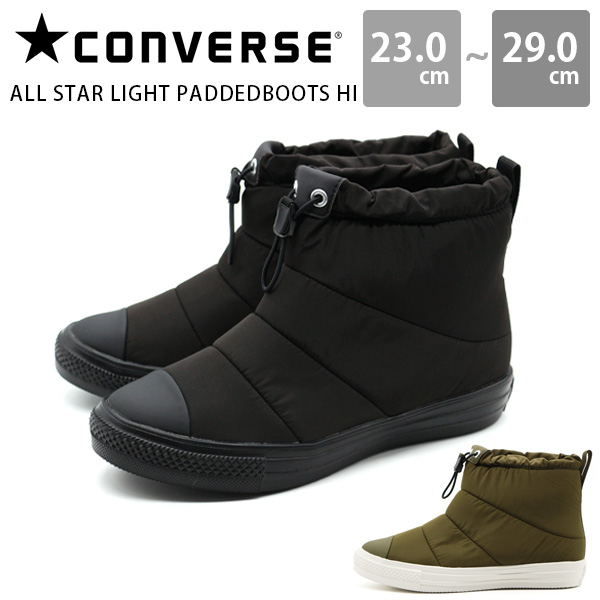 CONVERSE（コンバース） ブーツ レディース メンズ 靴 スニーカー 黒 