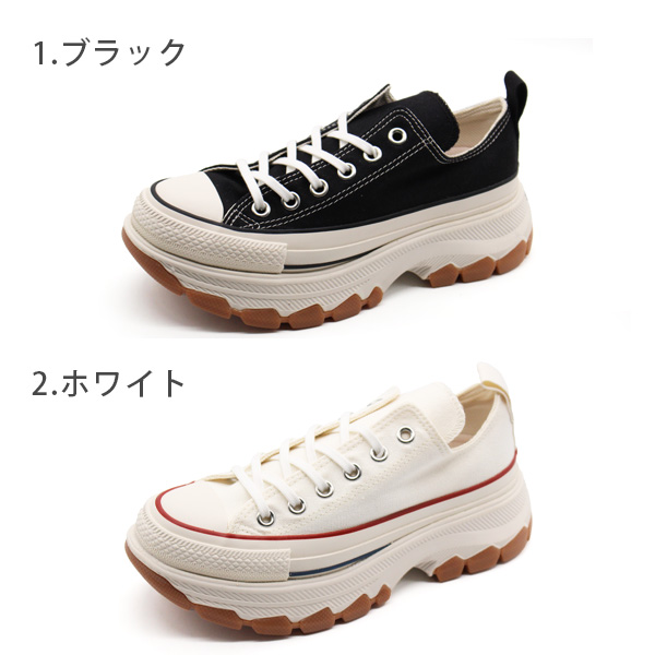 CONVERSE（コンバース） スニーカー レディース 靴 黒 ブラック 白