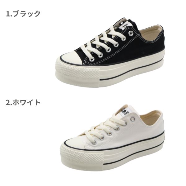CONVERSE（コンバース） オールスター スニーカー レディース 靴 黒 