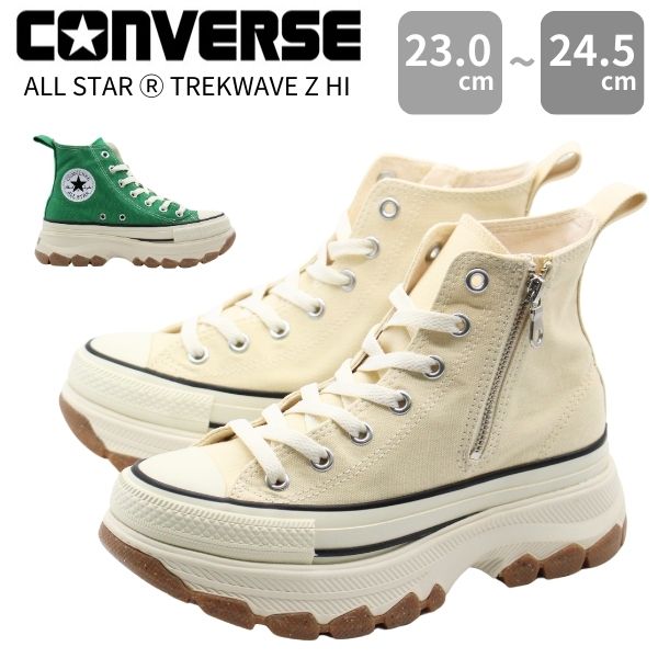 コンバース スニーカー レディース 靴 ハイカット 厚底 白 厚底 REACT CONVERSE ALL STAR (R) TREKWAVE Z HI  オールスター トレックウエーブ Ｚ ハイ