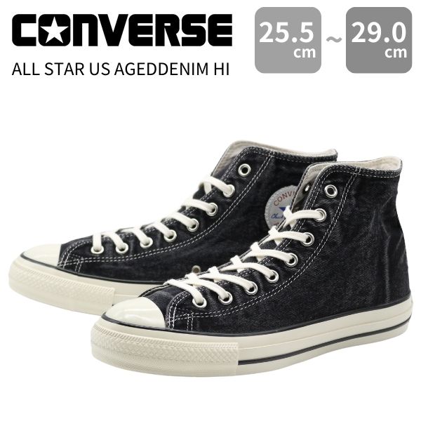 CONVERSE コンバース スニーカー メンズ 靴 ハイカット デニム 限定 黒 