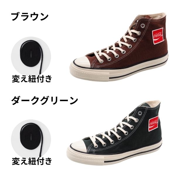 コカ・コーラ ダーツボード 非売品