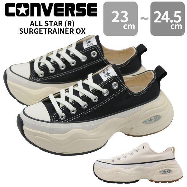 【美品】CONVERSE コンバース　レインシューズ　レディース　24cm CONVERSE コンバース レディース スニーカー ハイカット レイン
