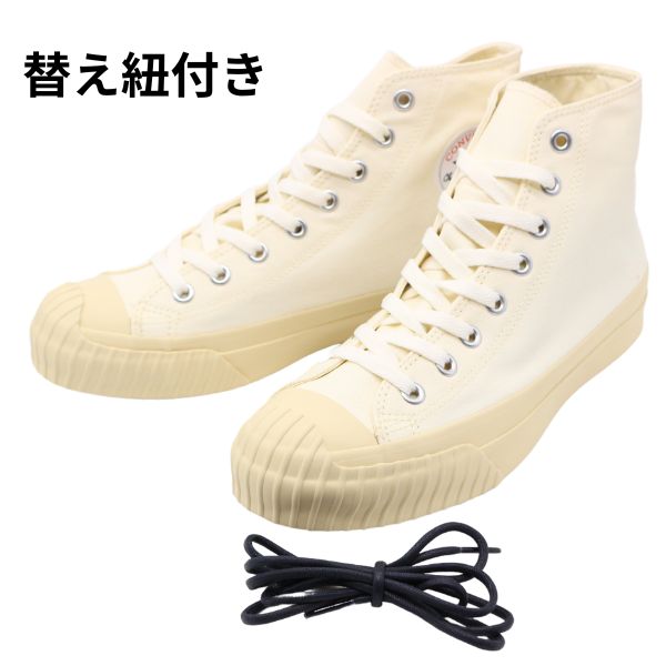 あめこ チェーンネックレス(F GOLD): アクセサリ｜PMbox P&M OFFICIAL