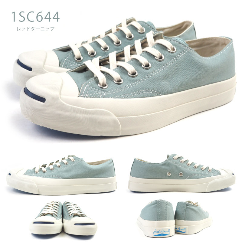 コンバース CONVERSE スニーカー JACK PURCELL FOOD TEXTILE 1SC643