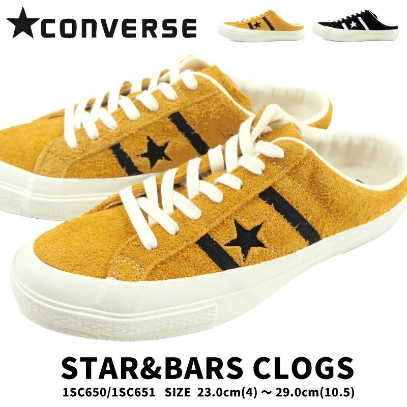 コンバース CONVERSE スニーカー STAR&BARS CLOGS スター＆バーズ