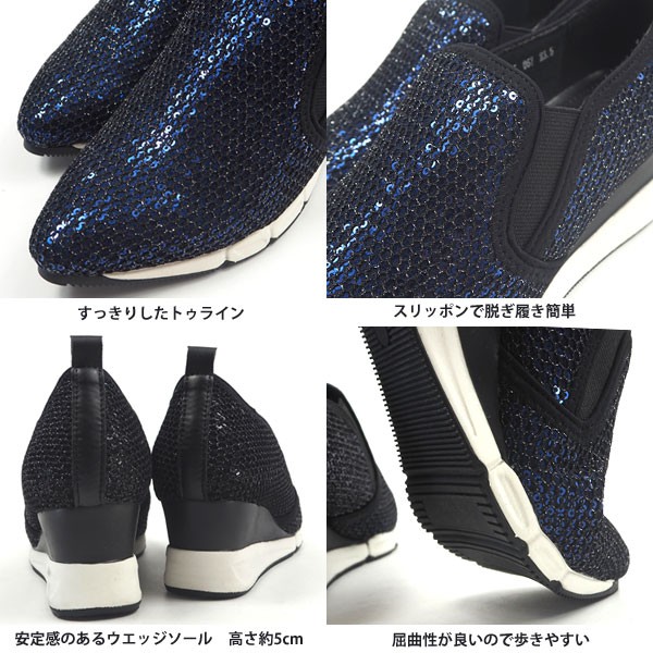 cava cavacava サヴァサヴァ スニーカー 6320005 レディース