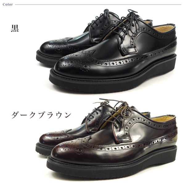 極細繊維クロス 【在庫品即納】Sub 70 659 CB Forged Irons(サテン/ブラック) サブセブンティ アイアン5本セット(6I〜PW) N.S.PRO_950GH_WF 日本シャフト | zenithsmart.com