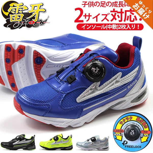 靴 yuka nls1480_2.jpg