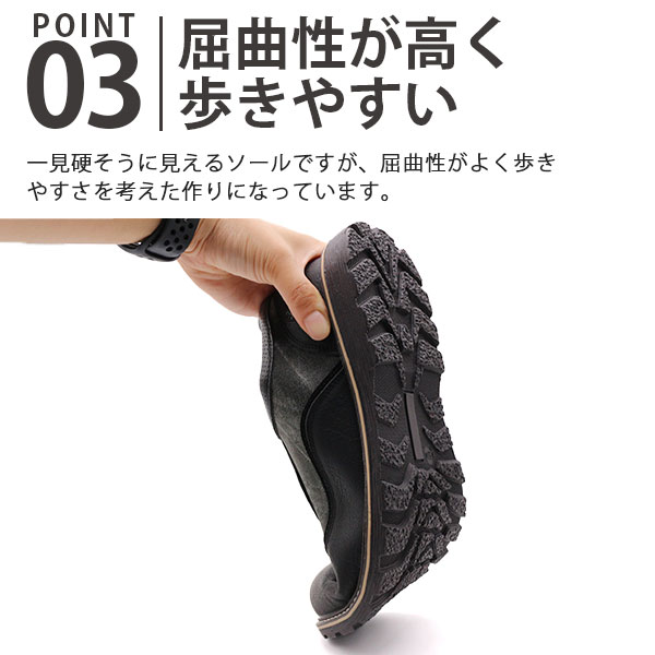 ALPHA CUBIC（アルファ キュービック） スニーカー メンズ 靴 黒