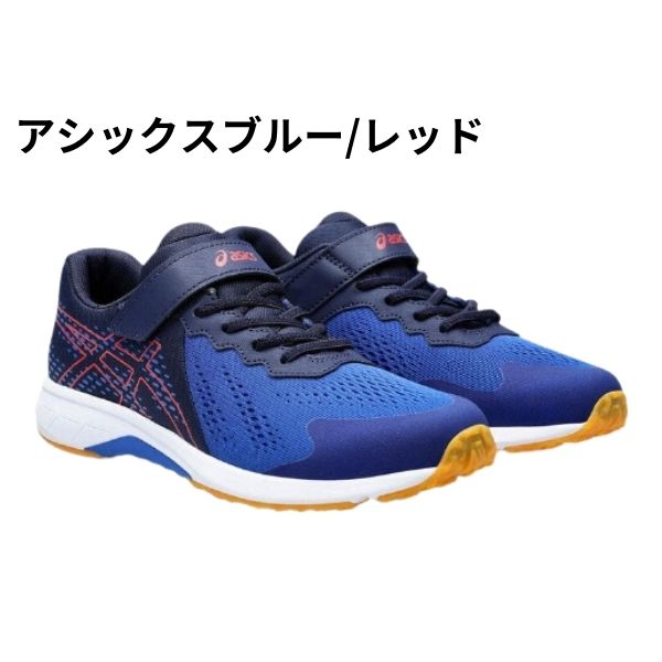 アシックス ジャージ ジュニアの商品一覧 通販 - Yahoo!ショッピング