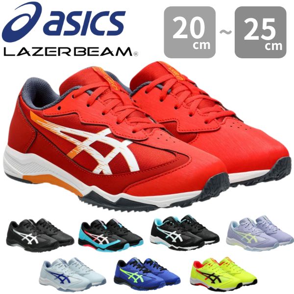 楽天市場】安全靴 アシックス ASICS ローカット 作業靴 マジック