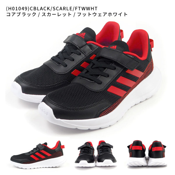 URA様　10点 HIROFUMI_KOJIMA | . Coming soon. @adidasoriginals x