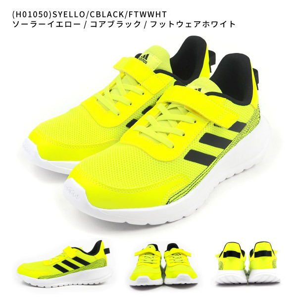 adidas アディダス スニーカー TENSAUR RUN EL K H01047/H01049