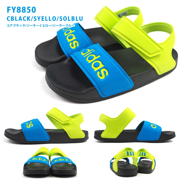 ADIDAS★ADILETTE SANDAL★スポーツサンダル★兼用★2色 楽天市場】アディダス adidas サンダル キッズ ジュニア