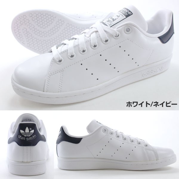 adidas アディダス オリジナルス スタンスミス スニーカー