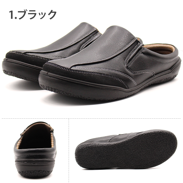 サンダル メンズ 靴 超軽量 軽い 高反発クッション 衝撃吸収 幅広 3E