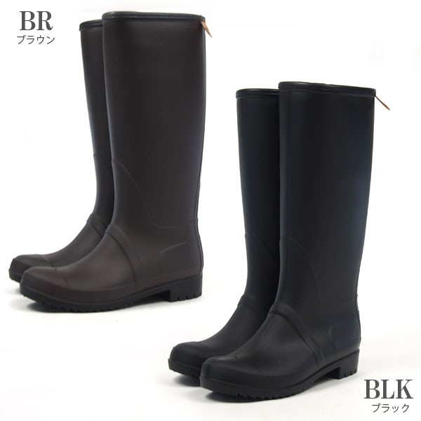 レインブーツ レディース 長靴 ロング レイン 防水 雨の日 冬 暖かい