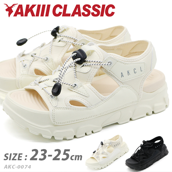 あき adidas ZX 8000 GRETHR/SELUBL/LUCPNK（アディダス ゼットエックス