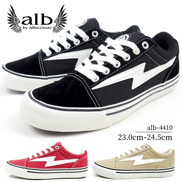スニーカー レディース アルビ バイ アルビセレステ alb by